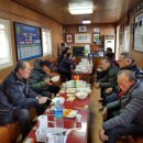 선도동자율방범대 이미지