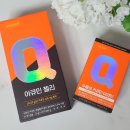 (주)뉴솔바이오