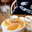 빙수당 이미지
