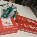피자먹다(은마점)