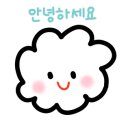 꼬끼오숯불구이