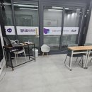 센텀덕스어학원 | 해운대영어학원 센텀영어- 파닉스와 문장영작 단기수업