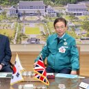 (주)백제허브 이미지