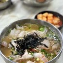 파도식당 이미지