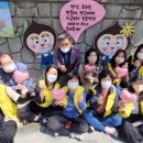 율전초등학교 이미지