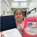 대명초교 | 영어 학습의 즐거움을 더하는 대명초영어학원의 이색 특징