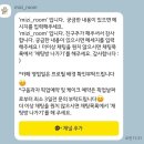 부산 해운대 해리단길 감성카페 미지의공간 한입케이크 후기 내돈내산
