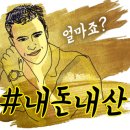 인형뽑아방 이미지