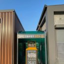 전동공영주차장 이미지