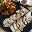 돌다리보쌈칼국수 이미지