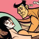 솔롱고스 이미지