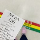 [질병기록]청주성모병원 내분비내과(강무일 의무원장님) 정기진료후기...feat.달덩이 소동(쿠싱검사)..@6월