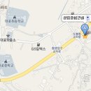 성림종합건설(주) 이미지