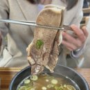 카리스마나이트클럽 이미지