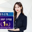 한국도심공항자산관리(주) 이미지