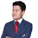 김용태치과의원 | 전한길 프로필ㅣ학력ㅣ고향ㅣ나이ㅣ본명ㅣ한국사ㅣ입당ㅣ나무위키