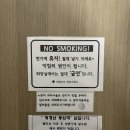 CU 청계산입구역점 이미지