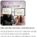당곡마트