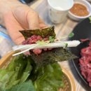 원이네한우 이미지