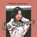 빙빙 돌아가는 회전목마처럼 이미지