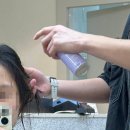 에이바헤어익산