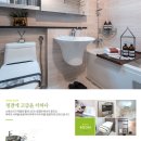 대우이안 이미지