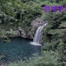 중문동-29 | [제주도 여행지 추천] 천제연폭포 천제연폭포, 제주도 숨은 보석