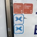팔도짬뽕마을 - 12650 | [전주 물짜장 맛집] 수정관 내돈내산 솔직후기, 블루리본 노포의 반전 호불호