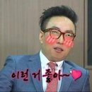 브릴리온 | 30대 여자 생일선물 추천&인증 : 고마워요 ♥