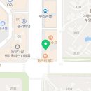 이뽀라성형외과의원 이미지