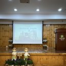 아람나무유치원 이미지