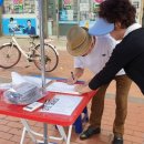 작전역 3번출구 이미지