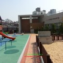 옥수어린이집 이미지