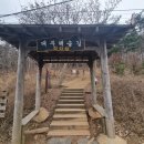 안산-대부-대부-3 이미지