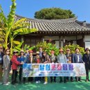 서구 구민운동장 입구 이미지