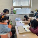 바둑교실1 이미지