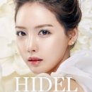 오렌즈 교보문고 광화문점 이미지