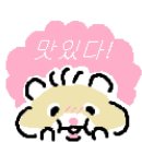 해도방 이미지