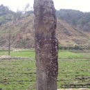 가곡리 Daum카페