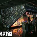 레디플레이존 티스토리