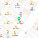 퀸즈랜드공인중개사사무소 이미지