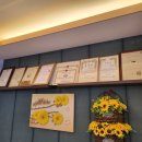 장애인어울림센터 | 부산 남구 지압원 후기 아픈만큼 시원한 어울림지압원