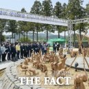 정유재란역사학습장 이미지