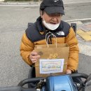 (사)한국교통장애인협회 김천시지회 이미지