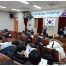 길주중학교녹전분교장 이미지