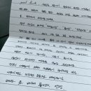 2025년 3월 번외 + 4월