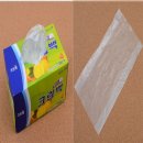 모아크린 이미지