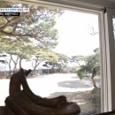 창인테리어