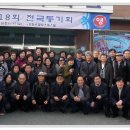 남수중학교 이미지
