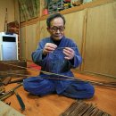 영집궁시전시관 이미지